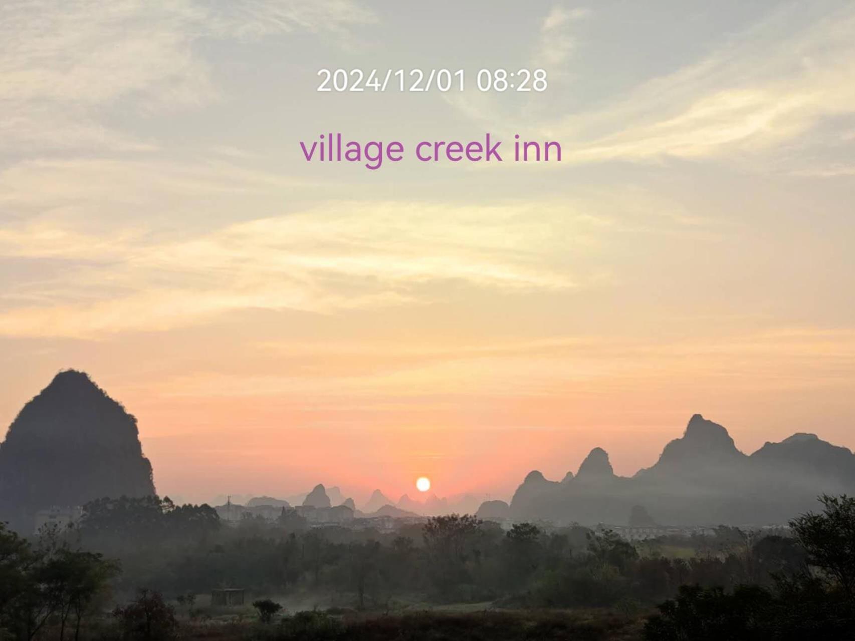Guilin Village Creek Inn-Free Private Car Pick Up Station Stay 3 Nights ภายนอก รูปภาพ