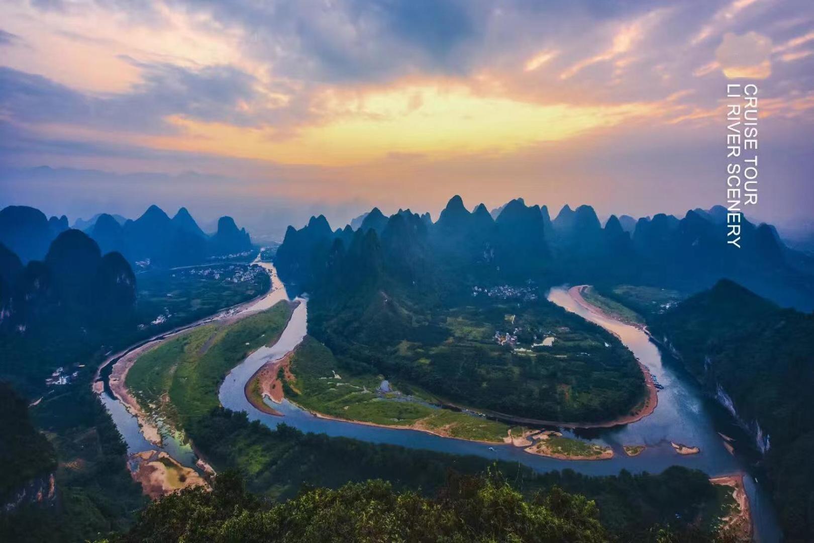 Guilin Village Creek Inn-Free Private Car Pick Up Station Stay 3 Nights ภายนอก รูปภาพ
